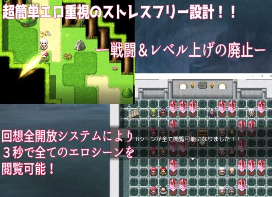 英雄姉妹アリアナ&amp;マリア～淫欲の苗床～ [たろバウム] | DLsite 同人 - R18