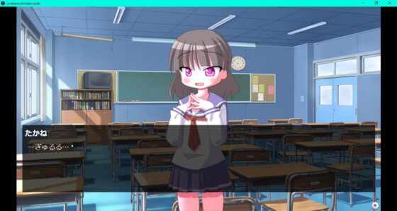 お腹を連打しないで [ぺんぎんのお社] | DLsite 同人 - R18