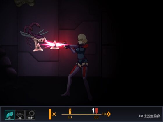 原始惑星:終戦天使 [G-lair] | DLsite 同人 - R18