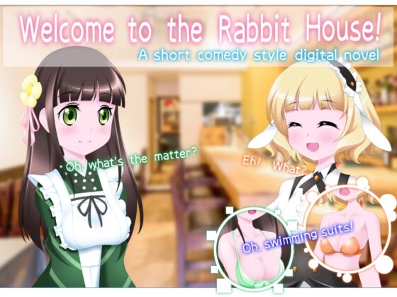 うさぎハウスへようこそ! [乳揺れ愛好会] | DLsite 同人 - R18