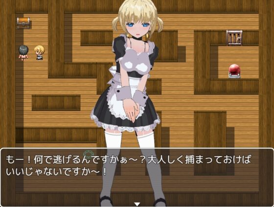 強制射精ダンジョン [高速カルシウム] | DLsite 同人 - R18