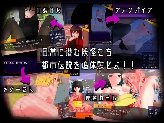 BLUE MOMENT(ブルーモーメント) ~搾精と射精管理の都市伝説RPG~ [黒タイツ同好会] | DLsite 同人 - R18