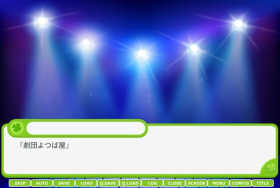 よつばstruck -spring- [空想図書店リリィブックス] | DLsite 同人 - R18