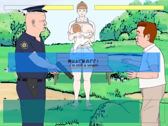 Parasitic son #2 [神野咲依] | DLsite 同人 - R18