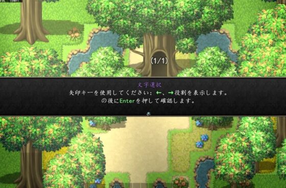 狩猟魔女、アクションARPG [SS大仙社團] | DLsite 同人 - R18