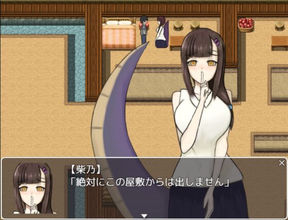 紫蛇の毒 [ひしがたクイーン] | DLsite 同人 - R18