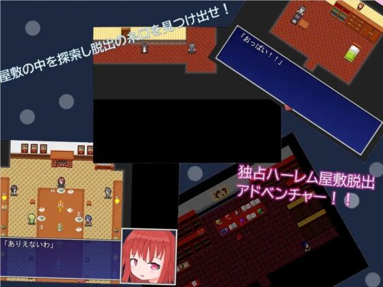 FAIRY TAILをつかむまで!! [三角十七] | DLsite 同人 - R18