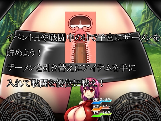 てんねんさきゅばす [たゆんたゆん堂] | DLsite 同人 - R18
