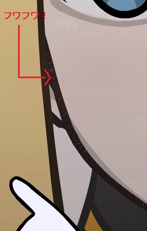 ニャーゲーム [Dong134] | DLsite 同人 - R18