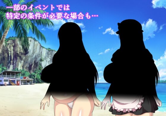 賢者様と過ごす日常 [ミラー放浪亭] | DLsite 同人 - R18