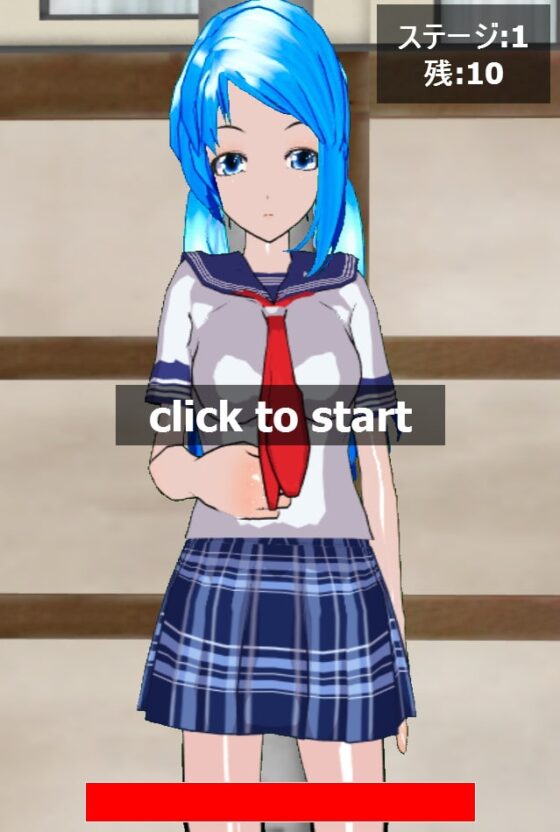 ツンJK悪戯クリッカー [ハードコア001] | DLsite 同人 - R18