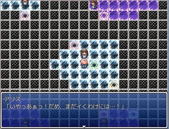 Alice in lewd dream [紅飴屋] | DLsite 同人 - R18