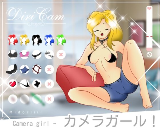 Diri Cam [Midoriiii] | DLsite 同人 - R18