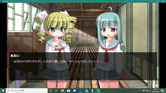 omorashi [ぺんぎんのお社] | DLsite 同人 - R18