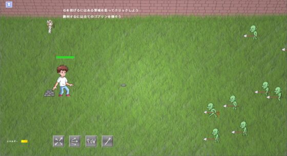 Hilzartov Fairy [Hilzartov] | DLsite 同人 - R18