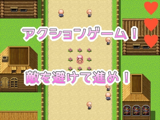 メカクレちゃんの受難-村のおじさん編- [たわわパラダイス] | DLsite 同人 - R18