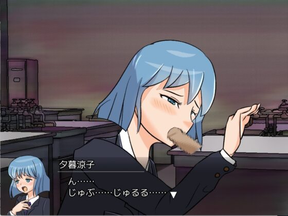 魔法学園STG (プロジェクトファイル付き) [いちゃこら道場] | DLsite 同人 - R18