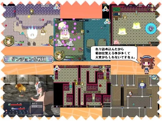 カタリナさんのお仕事 [Little Minutes] | DLsite 同人 - R18