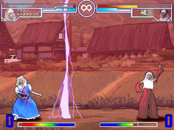 そのひぐらし○なく頃にVS東方UNIVERSE [青春18金魚] | DLsite 同人 - R18