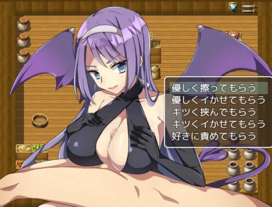 泥棒淫魔の罠 [お髭の獅子舞] | DLsite 同人 - R18