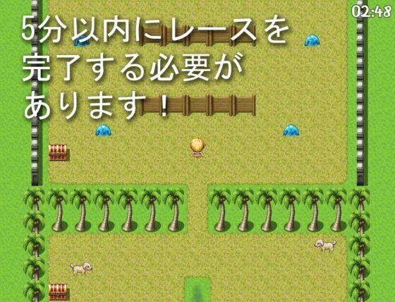 走れ人妻! [烸闓海] | DLsite 同人 - R18