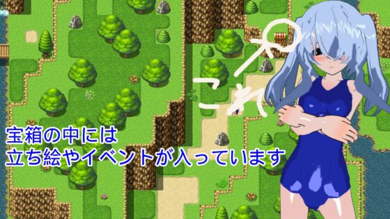 男の娘強制スク水登山 [ハードコア001] | DLsite 同人 - R18