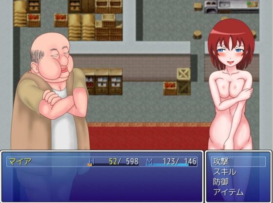 売春BFRPG [ぼふぼふマット] | DLsite 同人 - R18