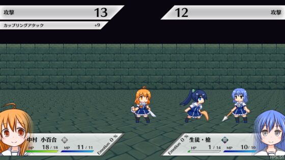 LilyDeux 警告の黒き百合 [disfact] | DLsite 同人 - R18