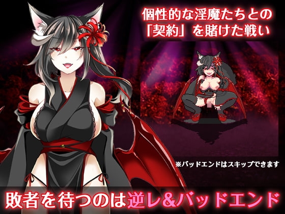 悦楽百華アレグリア [サークル・エクセルガ] | DLsite 同人 - R18