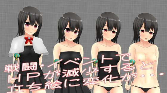 CHOICE [夢見帝] | DLsite 同人 - R18