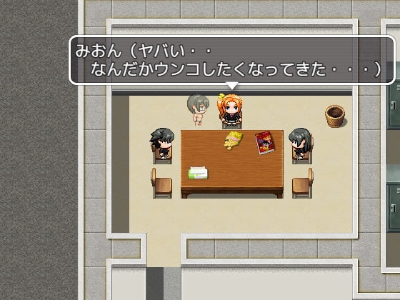 排便妨害ーあの子のウンチを阻止せよー [ビッグベン] | DLsite 同人 - R18