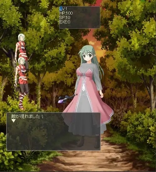 ～Elf's daughter～・奪われた平穏(Android版同梱) [Little ambition] | DLsite 同人 - R18