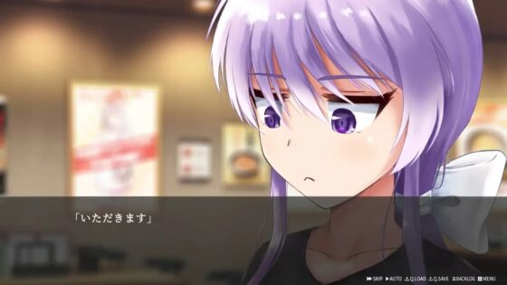 独り、牛丼屋へ [Meim] | DLsite 同人 - R18
