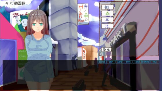 僕と同居人の観察日記～出会い編～ [妖怪BOTTI] | DLsite 同人 - R18