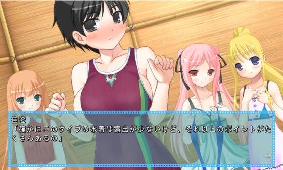 はぷにんぐ!4 [U.F.D.C.] | DLsite 同人 - R18