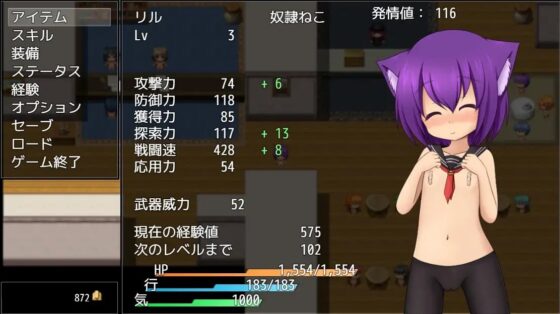 この不条理な世界の底で [一人オンライン] | DLsite 同人 - R18