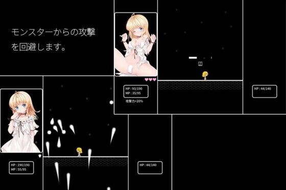 The Curse of Island [D.R.] | DLsite 同人 - R18