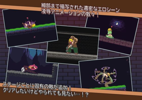 Lustful Sorcery [DenCC] | DLsite 同人 - R18