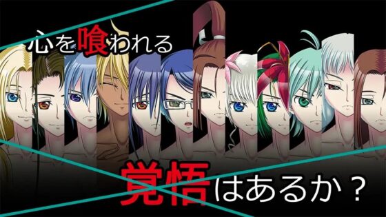 月光ヤークト [ツクヨミ・プロムナード] | DLsite 同人 - R18