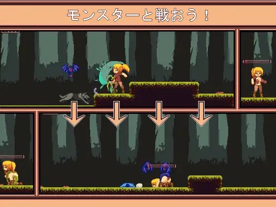 My Forest Home [ChimeraZak] | DLsite 同人 - R18