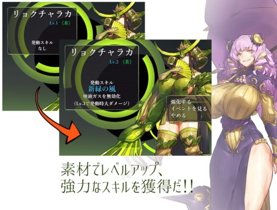 ドリンクバーメイド-リグレッション- [瀧音MELO] | DLsite 同人 - R18