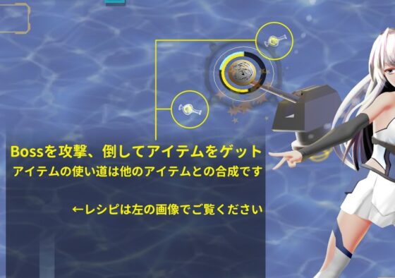 剝がしボール [Gomi タコ] | DLsite 同人 - R18