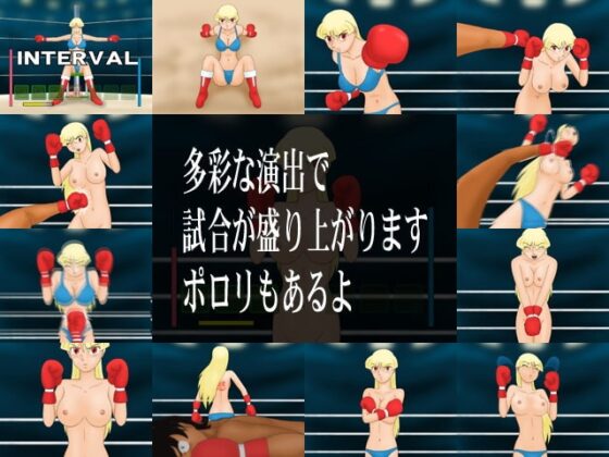 ナックル・パイン TURBO [かったーのアダルト天国] | DLsite 同人 - R18