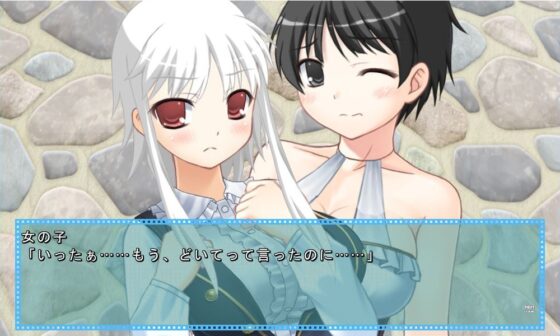 はぷにんぐ!(3) [U.F.D.C.] | DLsite 同人 - R18