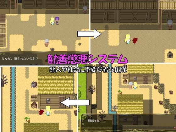 Scorching Bedding-スコーチングベディング- [Wonder D2] | DLsite 同人 - R18