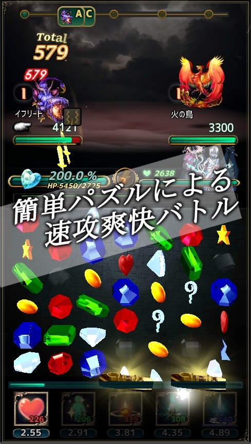 MAGICUS [KEIZO] | DLsite 同人 - R18