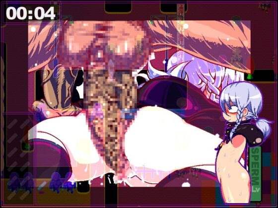 変態黒頭巾 in the Nightpark [浜南土木] | DLsite 同人 - R18