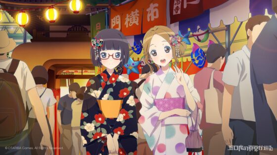 五〇度の真夏が巡る [OTARIBA Games.] | DLsite 同人 - R18