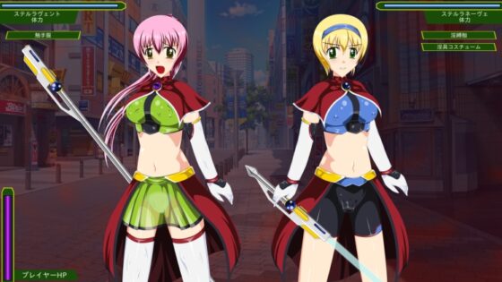 退邪天騎エロバトルシミュレーション [妄想御殿] | DLsite 同人 - R18