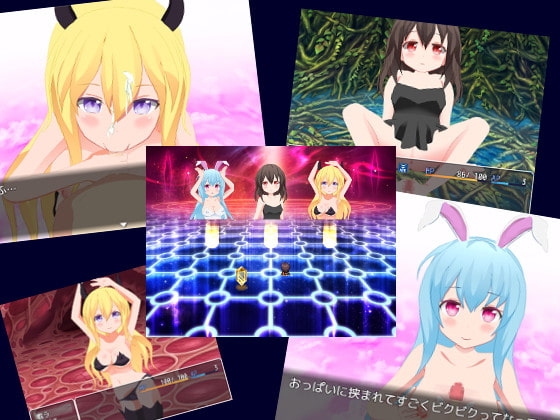 淫魔とBF [もぐもぐソフト] | DLsite 同人 - R18